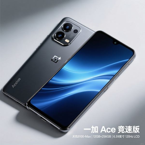 oppok11和一加ace竞速版选哪个