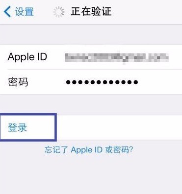 苹果手机通用中储存空间与icloud用量中管理储存空间中备忘录删除如何恢復
