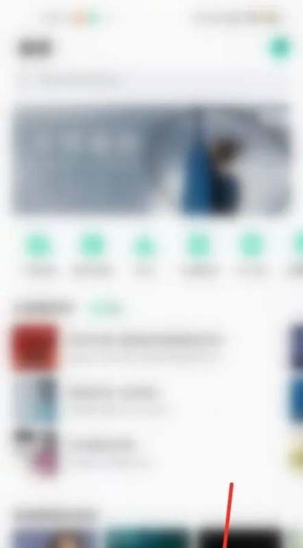 小米音乐切换qq音乐如何显示界面歌词