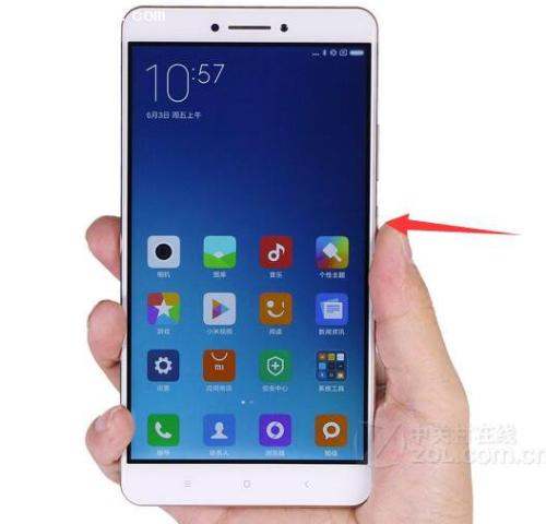 小米手机开机显示医生