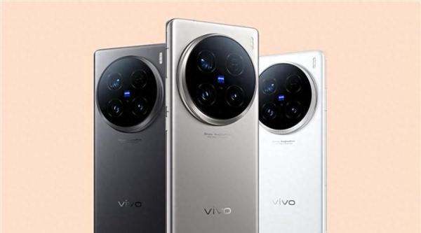 vivo X100 Ultra卖爆了；贬损小米及澎湃OS 某博主因造谣向小米道歉