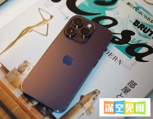 数码杂谈：iPhone14ProMax是迄今为止用过最糟糕的iPhone！