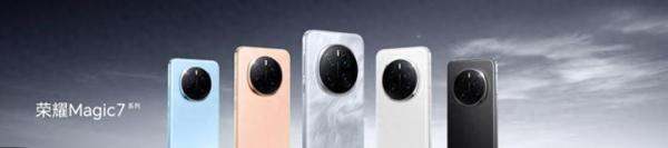 magicos荣耀60什么意思