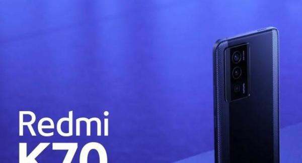 红米k70和小米14哪个更方便使用