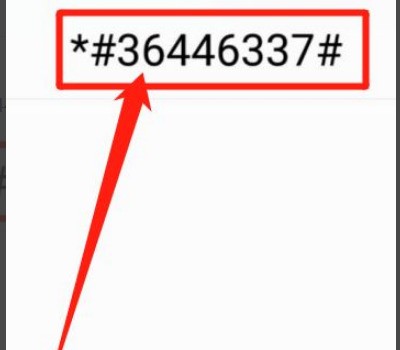 如何恢復oppo手机电池到100%？急！