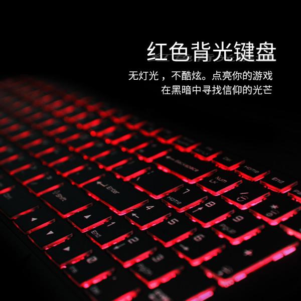 求推荐适于大学生用的笔记本电脑，性价比高但不要太贵的