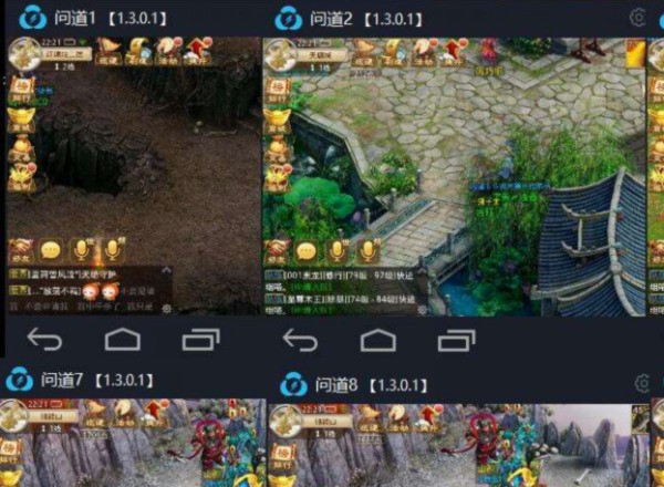 问道手游多开软件在哪里下载，问道手游手机上多开的工具是什么