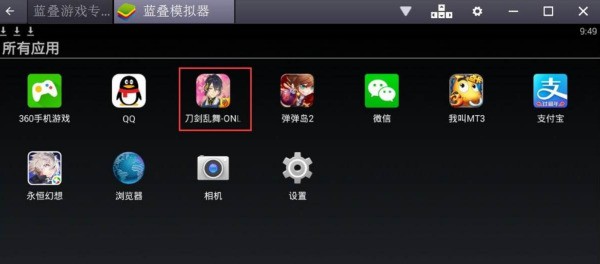 苹果电脑可不可以安装安卓模拟器,苹果电脑可以安装安卓模拟器吗