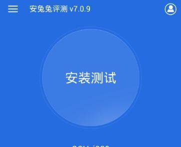 哪个手机跑分软件方便使用？这4款软件推荐！