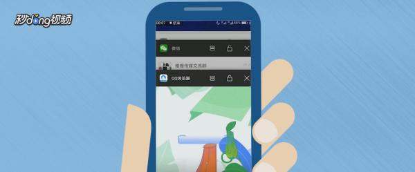 安卓手机很卡怎么处理？