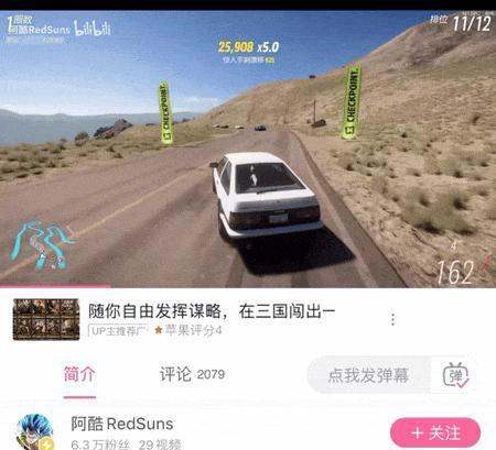 魅族小米苹果OPPO小窗体验：果子，你要努力啊