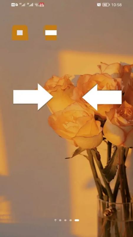 如何恢复荣耀界面的时间和天气?