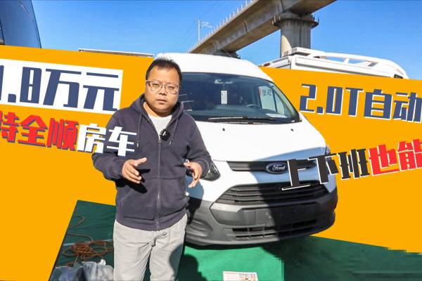 上班族买什么手机最适合