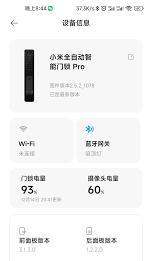 小米14pro连接wifi无法刷新图片怎么处理-小米14pro连wifi刷不出图片原因解析