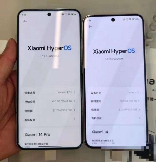 小米civi5pro与小米13u对比 更推荐选哪个?