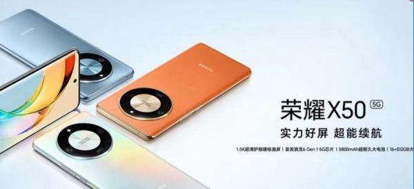 vivox50骁龙处理器价钱