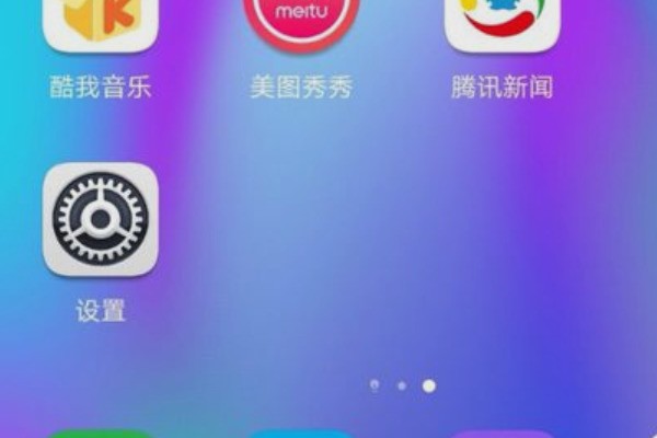 华为手机肿么拿到耳边接听电话？