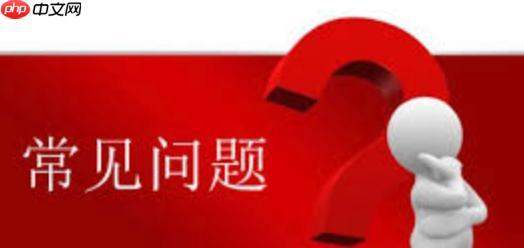 手机自动弹出广告如何彻底消除？