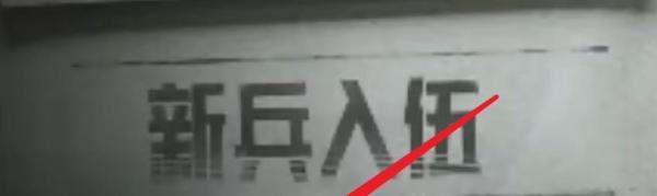 暗区突围怎么跳过初學者教程