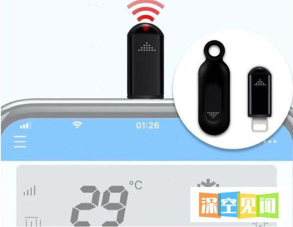 找不到空调遥控器？教你手机遥控空调，轻松调整温度