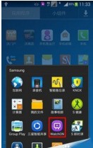 海尔模卡电视遥控器app