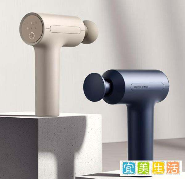 399元，小米刚上架不久的新品，年前买就很香！