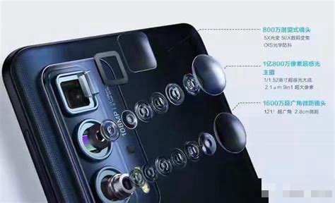 二千元内拍照配置最高的手机