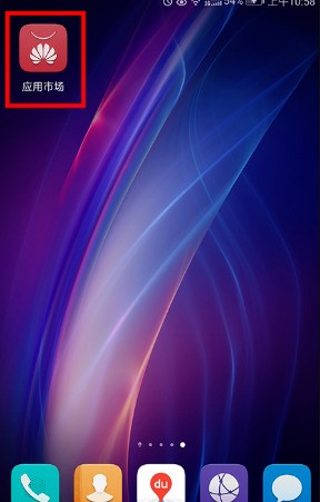 怎样把旧手机上的东西转到初學者机上面去？