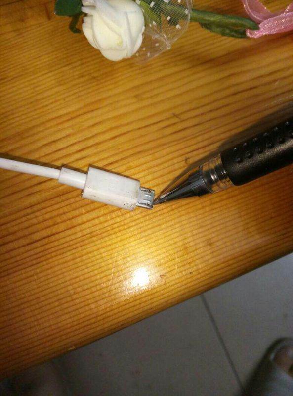 手机充电口的那个金属片松了，怎么处理