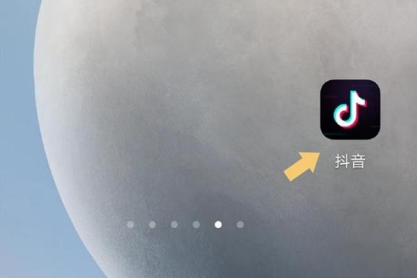 抖音如何退出青少年方式？