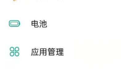 微信视频美颜强度肿么调节