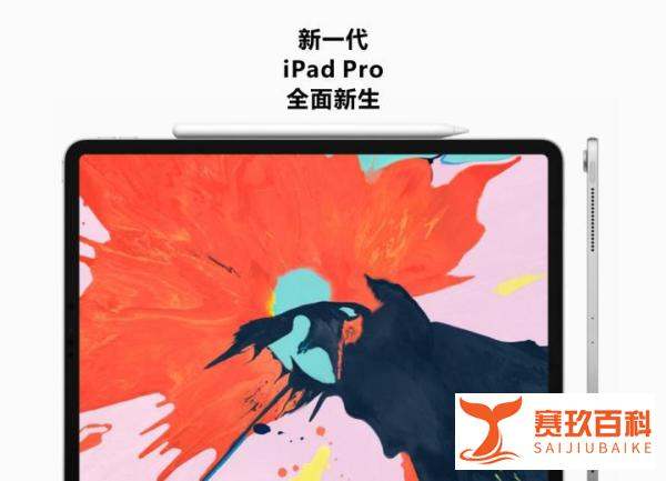 廉价的android平板值得买吗