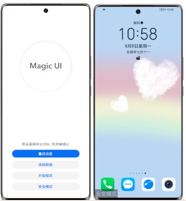 手机死机关不了机怎么处理？