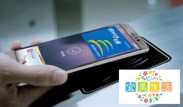 教你怎么使用手机刷地铁或公交？