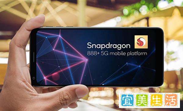 恭喜您，赶上了！骁龙870+顶尖OLED屏，价格跌破2200元，就现在