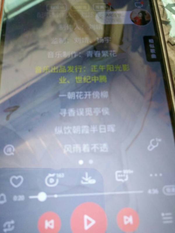 肿么把酷狗音乐下载的歌传到手机？