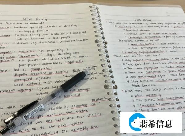 记笔记用纸笔、数位板/屏+手机或电脑、平板、智能手写本何种好？最全学生课堂考研记笔记设备推荐篇