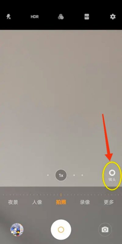 vivo手机相机广角方式怎么打开？