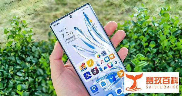 荣耀终于清仓了，从4499元跌至2346元，50倍变焦+4800mAh