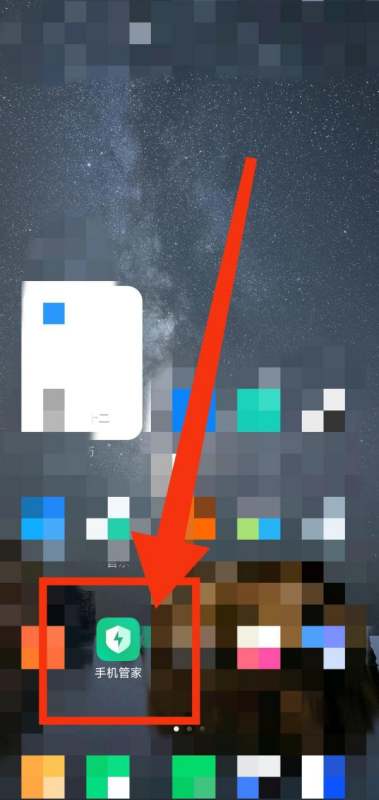 怎么关闭小米系统自带软件的开屏广告？