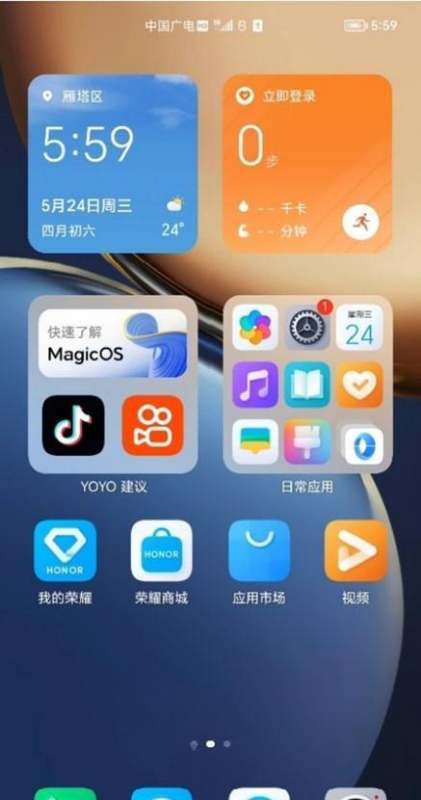 荣耀哪些机型可以使用广电卡？这篇文章将详细解答你的疑问。