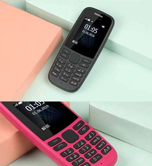 几百块的手机哪款方便使用