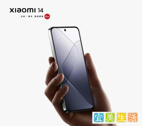 真我gt5对比小米14