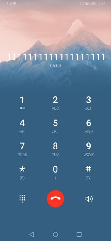 湖北农商银行客户服务电话