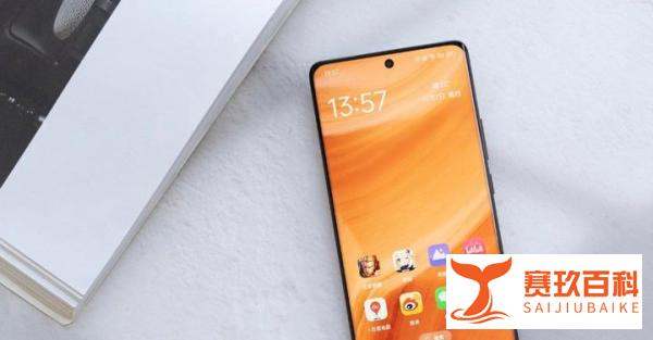 旗舰机不是越贵越好，劝你别乱买