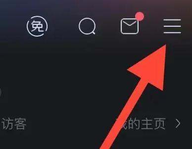 酷狗音乐肿么免费听歌 免费听歌的操作方法