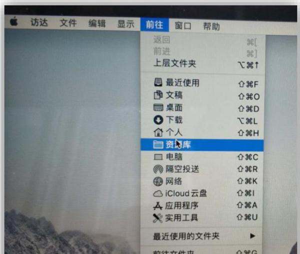 三星移动固态硬盘 T3/T5/X5/T7 在 Mac os 显示已断开联接解决方法