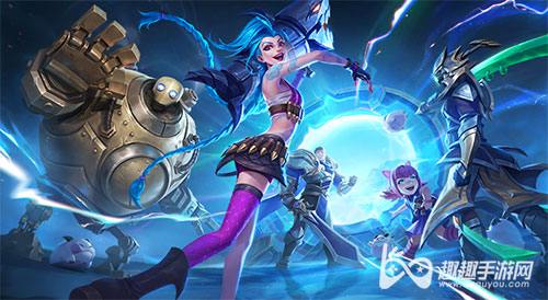 LOL手游苹果账号转移安卓