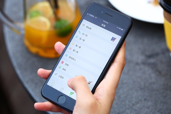 如何从旧手机微信记录转到初學者机