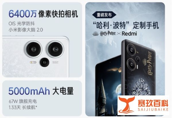 【2023年五一手机降价推荐攻略】五一手机会降价吗？五一手机优惠活动会降价吗？手机五一会降价吗？